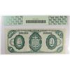 Image 2 : 1891 $1 US TREASURY NOTE PCGS 35 VERY RARE