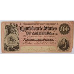 1864 $500 CONFEDERATE STATES OF AMERICA