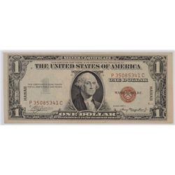 1935 $1 SILVER CERTIFICATE (HAWAII)
