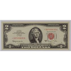 1963 $2 US NOTE (STAR) CH CU