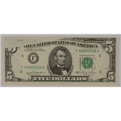 1981 FEDERAL RESERVE NOTE MINT ERROR CH CU