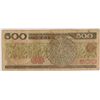 Image 2 : $500 Mexico Note