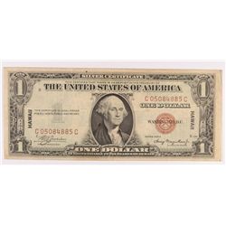 1935A $1 Silver Certificate (Hawaii)