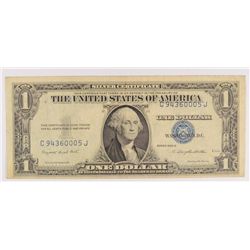 1935G $1 Silver Certificate Error High Serial #