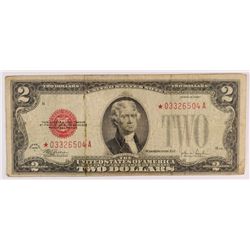 1928F $2 (Star) US Note  VG/F