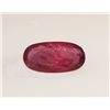 Image 1 : 11.09CTW African Ruby Loose Gemstone