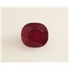 Image 1 : Loose Gemstone Faceted Ruby Corrundum