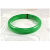 Image 1 : Chinese Antique Jade Bangle