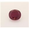 Image 1 : Loose Gemstone Faceted Ruby Corrundum