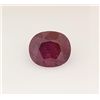 Image 1 : Loose Gemstone Faceted Ruby Corrundum