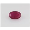 Image 1 : Loose Gemstone Faceted Ruby Corrundum