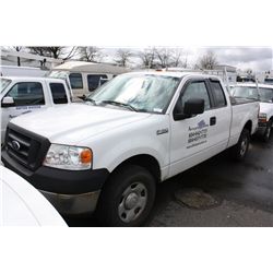 2005 FORD F150 XL, 2DR P/U TRUCK, WHITE VIN#1FTRX14W35FA45817,