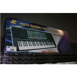 61KEYS TEACHING-TYPE ELECTRONIC KEYBOARD MK-906