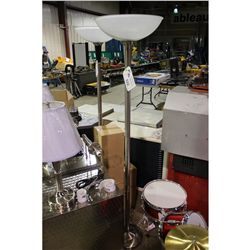 GALANT SATIN WIRED FLOOR LAMP