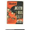 Image 3 : Shadow Group Lot, Rockford Pedigree (Street & Smith, 1945 - 1947) Average Condition: VF. This lot...