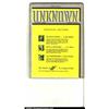 Image 3 : Unknown lot Yakima pedigree (Street & Smith, 1939) Condition: VF/NM. The September 1939 issue fea...