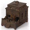 Image 2 : Dog On Turntable Mechanical Bank