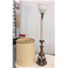 Image 3 : Electric Lamp