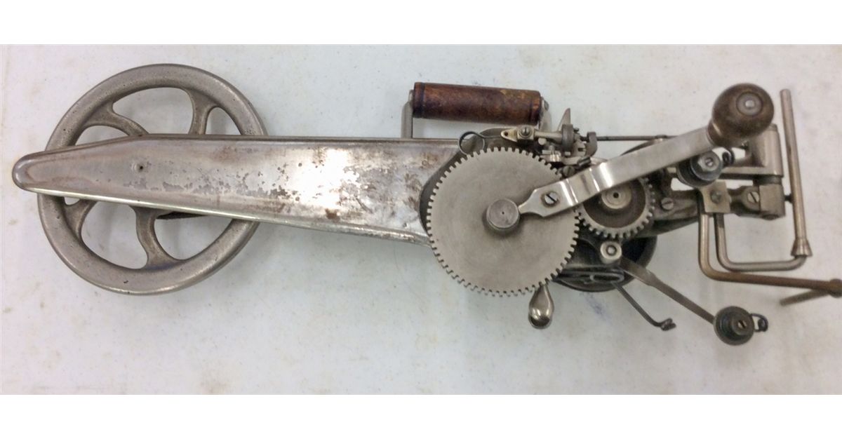 Singer carpet sewing machine