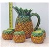 Image 2 : Pineapple Aater Pitcher