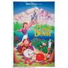 Image 1 : Beauty and the Beast (Buena Vista, 1991). One Sheets (27" X 41") (2). Both the advance and the re...
