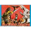 Image 1 : Godzilla Vs. Megalon (Toho, 1973). Israeli Posters (27" X 19") (2). These are two Israeli "Godzil...