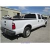 Image 4 : 2008 - FORD F250  ***FINANCING AVAILABLE***
