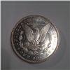 Image 2 : 1887-O MORGAN SILVER DOLLAR MS-63 DEEP MIRROR PROOF LIKE