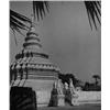 Image 1 : Siam Nord Chantang Wat Pra Thart