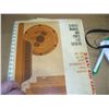 Image 7 : Cincinnati Hypowermatic 300 Milling Machine