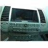 Image 5 : 2004 - NISSAN MAXIMA