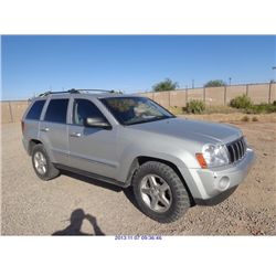 2005 - JEEP GRAND CHEROKEE