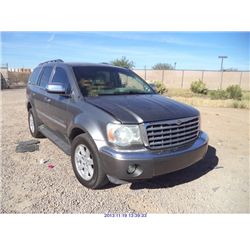 2007 - CHRYSLER ASPEN
