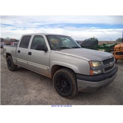 2005 - CHEVROLET SILVERADO