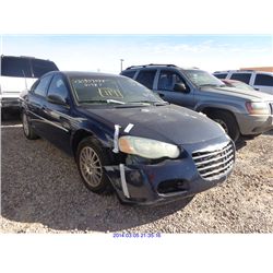 2005 - CHRYSLER SEBRING