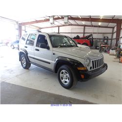 2005 - JEEP LIBERTY