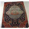 Image 1 : Malayer-Fragment