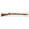 Japanese Arisaka Type 99 bolt action rifle, 7.7mm cal., 26” barrel, military blue finish, wood stock