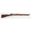 Steyr Model 1886 bolt-action carbine, 8mm cal., 20” barrel with bayonet lug, blue finish, wood stock