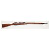Russian Mosin Nagant Model 91 bolt action rifle, 7.62mm cal., 31-1/2” barrel, military finish, Cyril