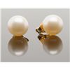 One pair of fine round pearl earrings 7.5mm-8mm diameter. Est.: $150-$200.