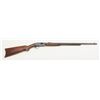 Remington Model 12CS pump action rifle, .22 Rem. Special cal., 24” octagon barrel, blue finish, wood