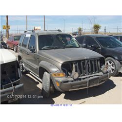 2005 - JEEP LIBERTY