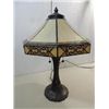 Image 1 : CONTEMPORARY VICTORIAN STYLE SLAG GLASS, LEAD LAMP