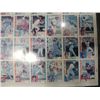 Image 2 : 1984 TOPPS 132 BASEBALL CARD UNCUT PRESS SHEET