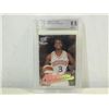 Image 1 : 1996-97 ULTRA #82 GRADED BASKETBALL CARD IVERSON