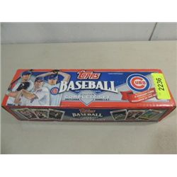 2005 TOPPS BASEBALL PLAYER CARDS FACTORY SET
