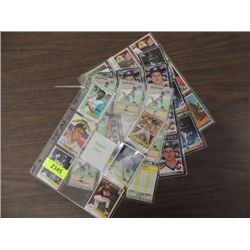 LOT 37 ASSORTED ERROR BASEBALL CARDS: JOE PITTMAN,