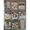 Image 4 : LOT 44 ASSORTED 1971 TOPPS BASEBALL PLAYER CARDS