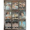 Image 5 : LOT 44 ASSORTED 1971 TOPPS BASEBALL PLAYER CARDS